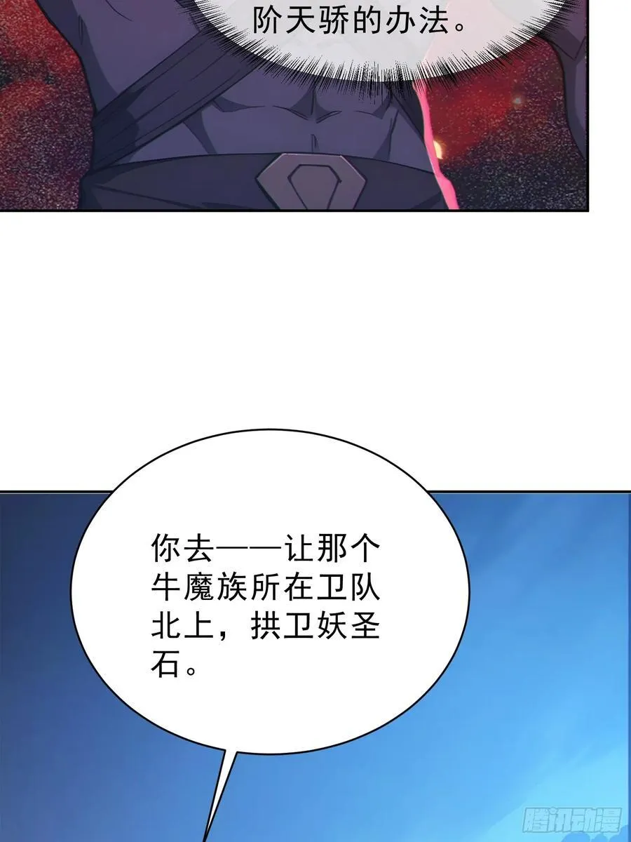 92 危险与转机43