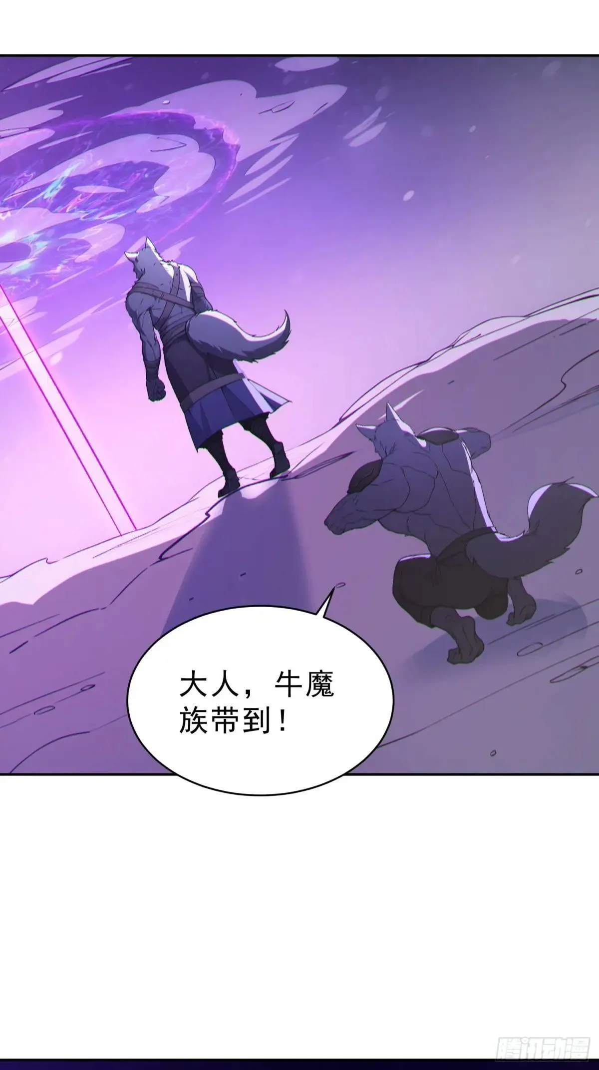 94   牛顶天！23