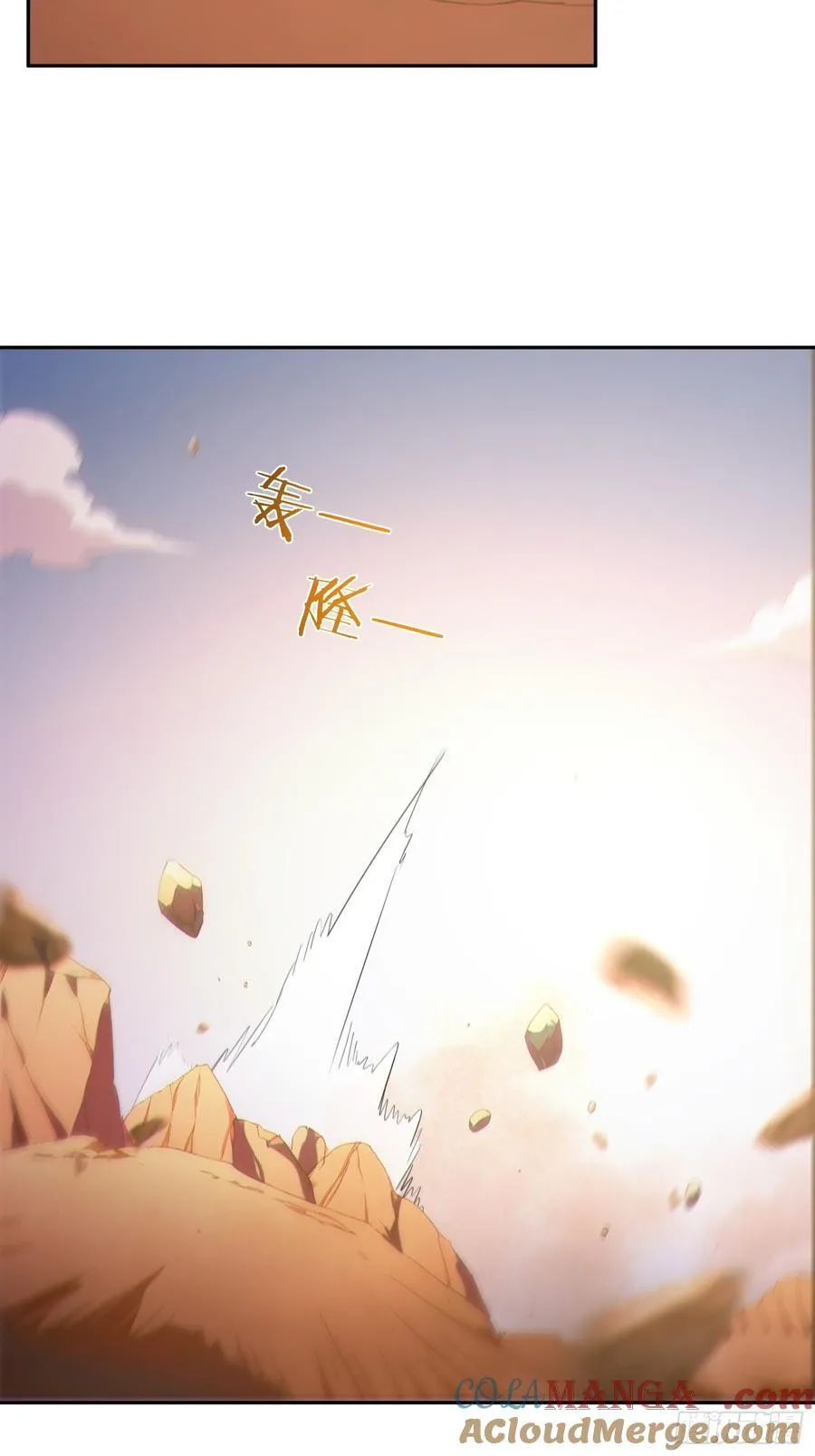 89 龙象神族！3
