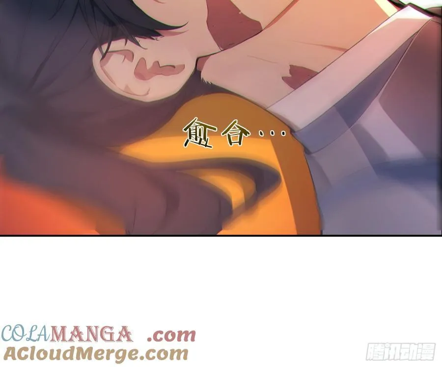 88 七品中期巅峰！9