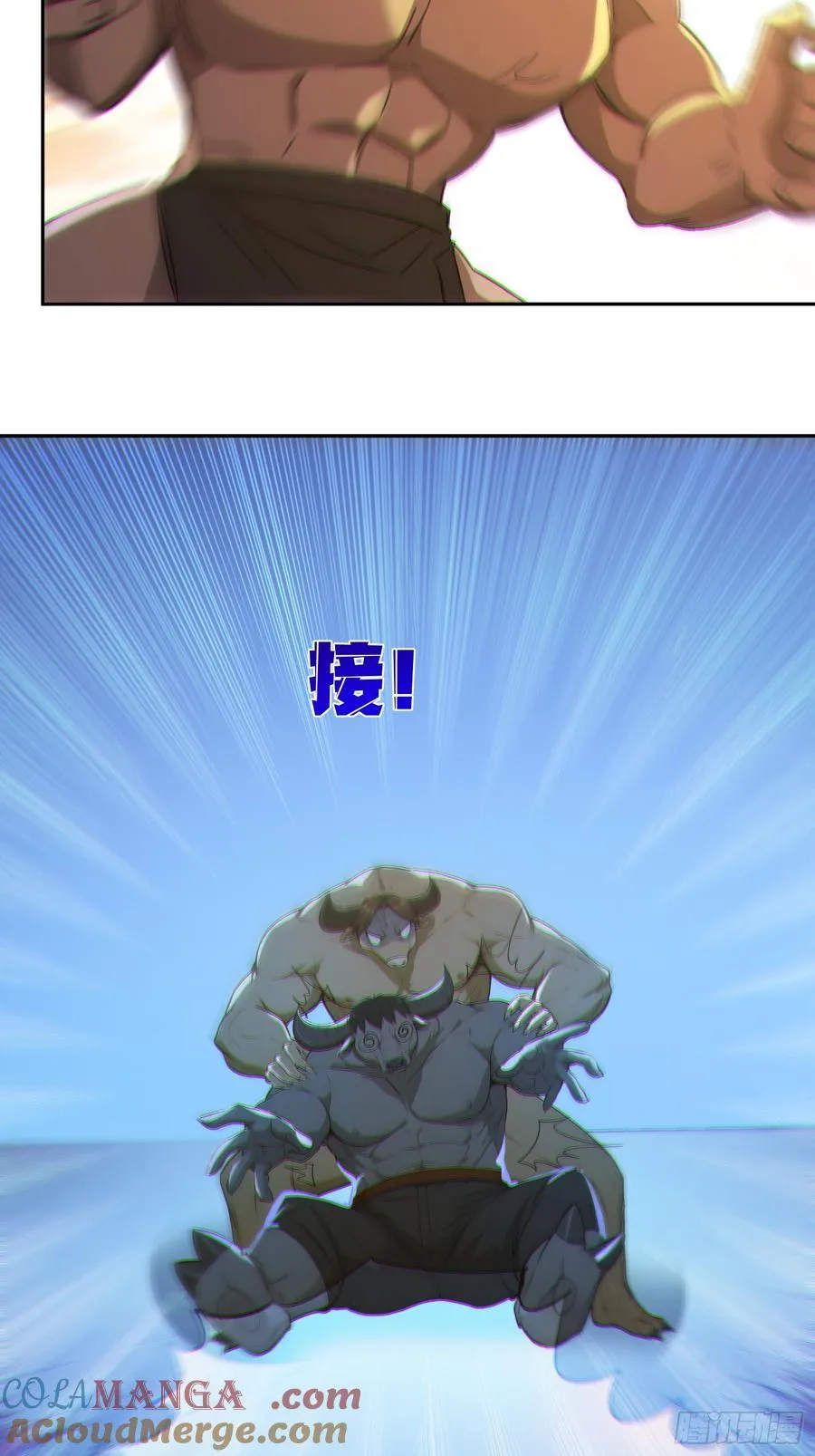 89 龙象神族！39