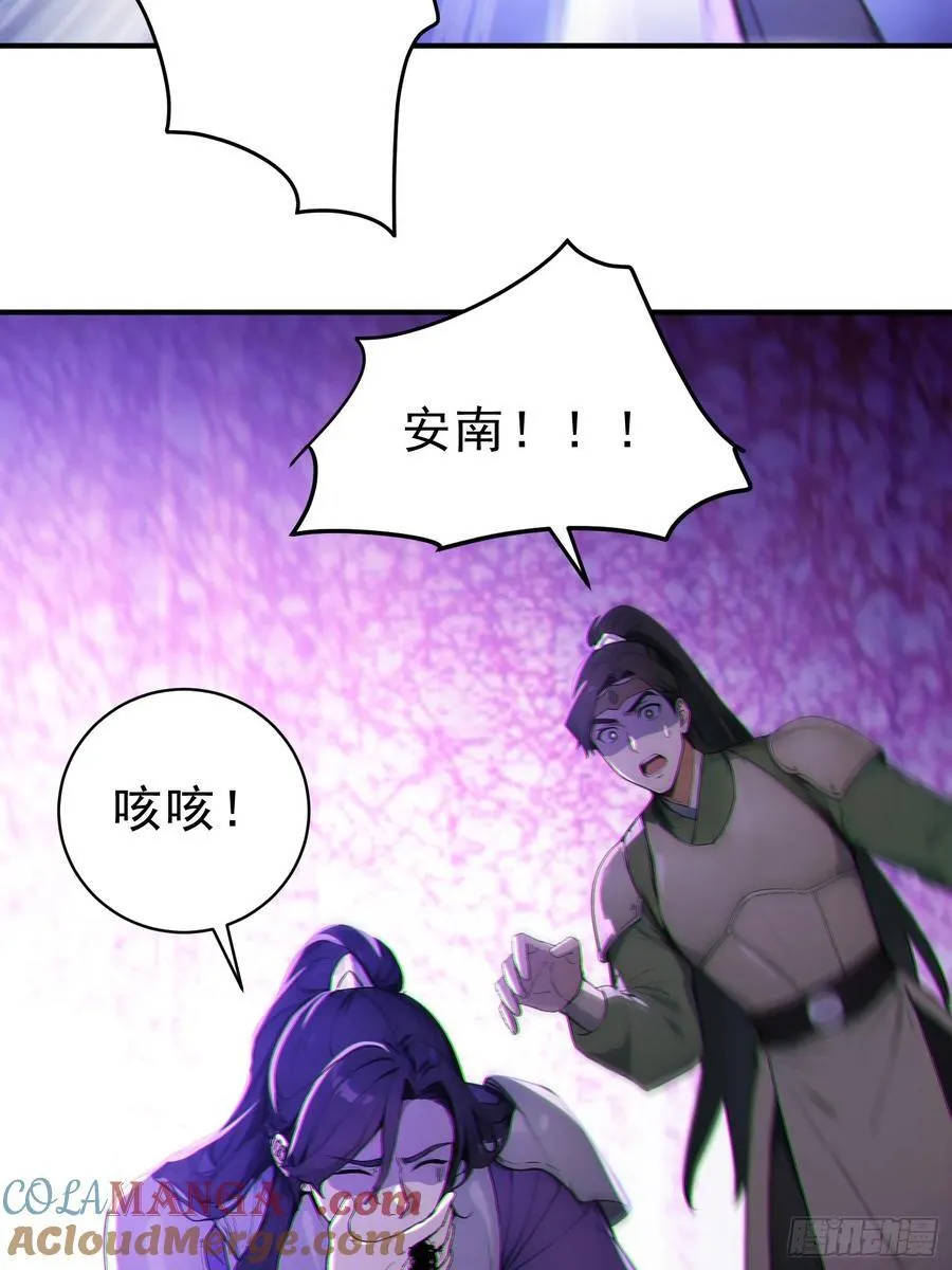 85 打游击战？6