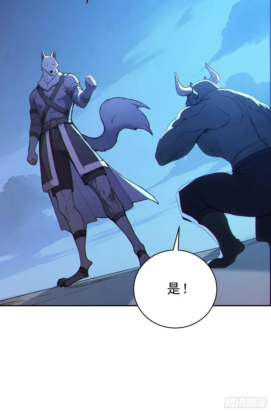 92 危险与转机44