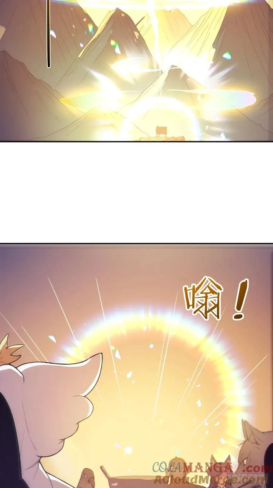 92 危险与转机24