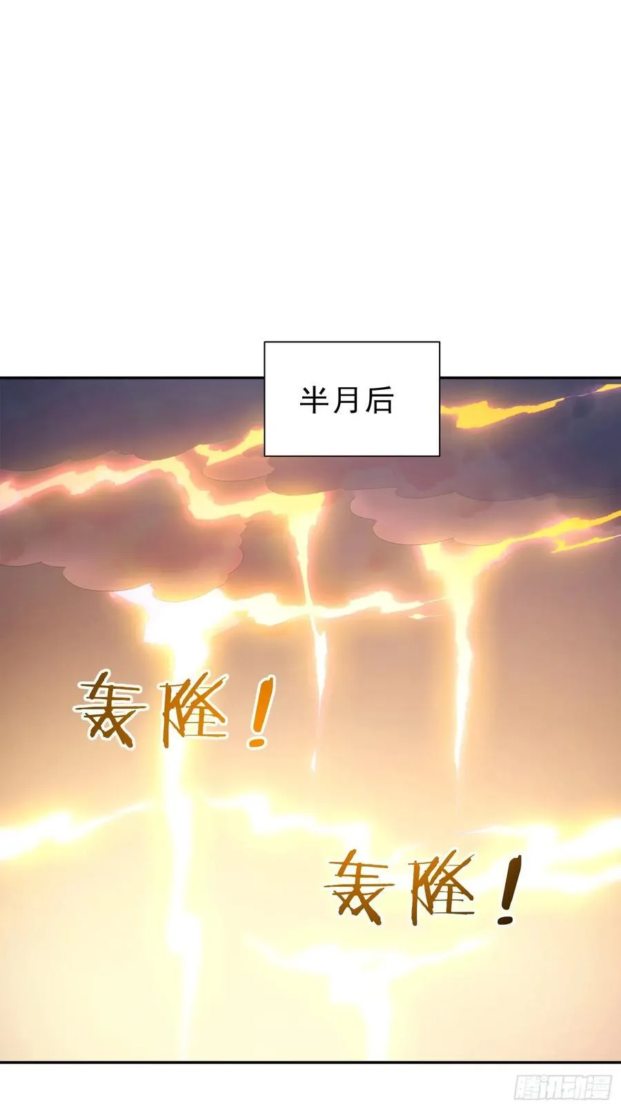 92 危险与转机22