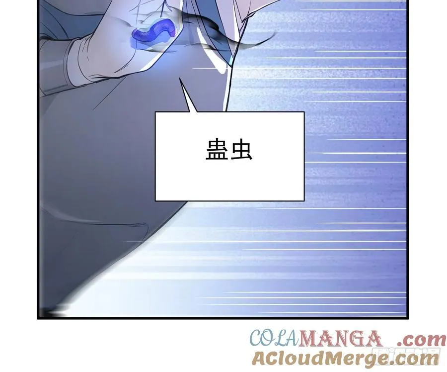 87 极力周旋9