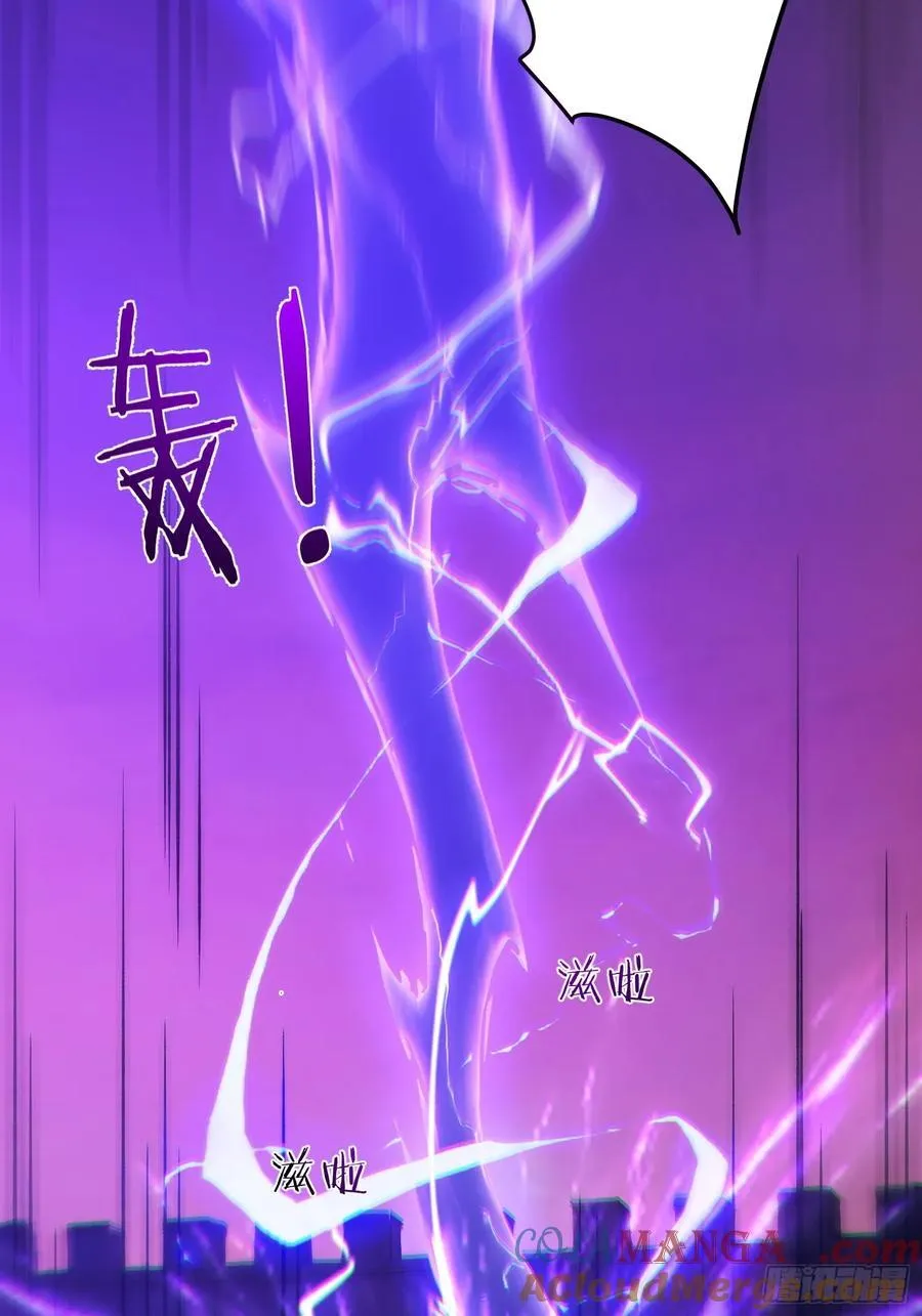 83 蛇妖的魅惑63
