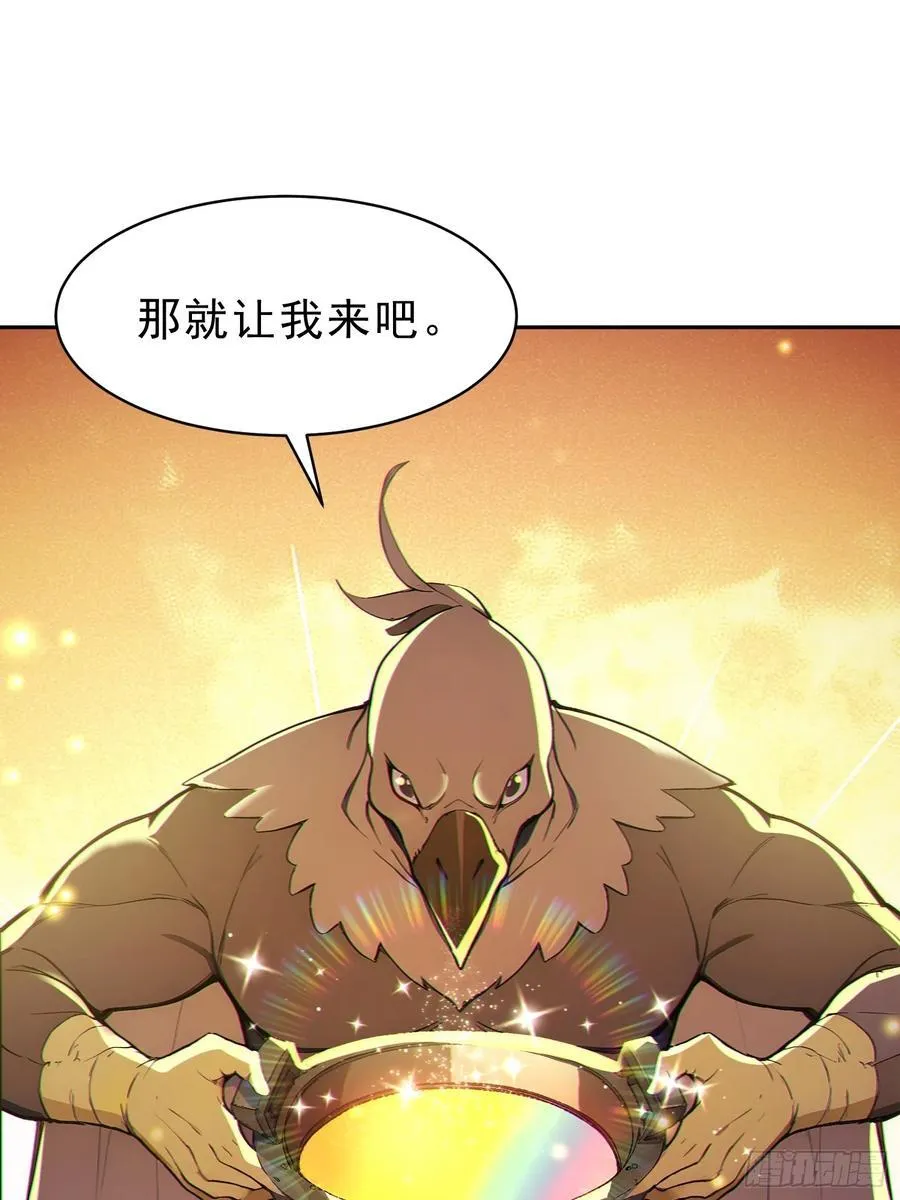 92 危险与转机34