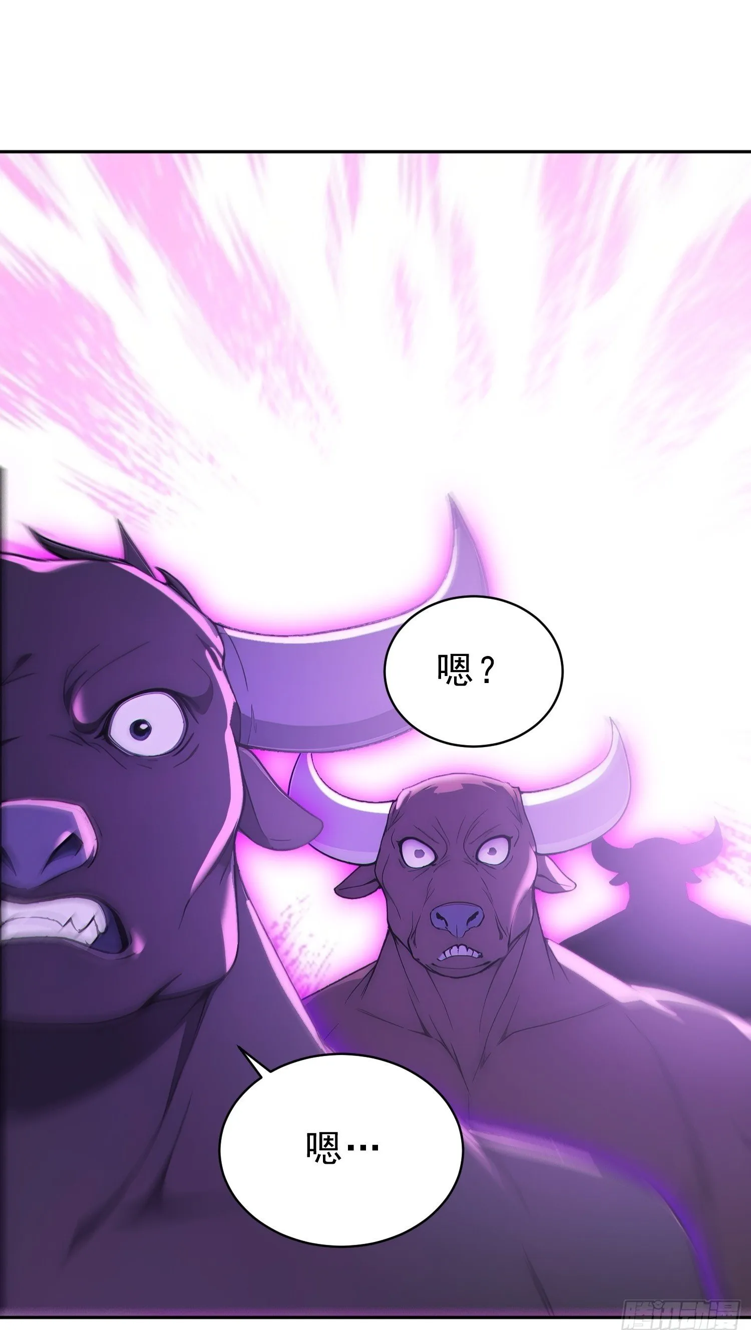 90    重铸先祖荣光！49