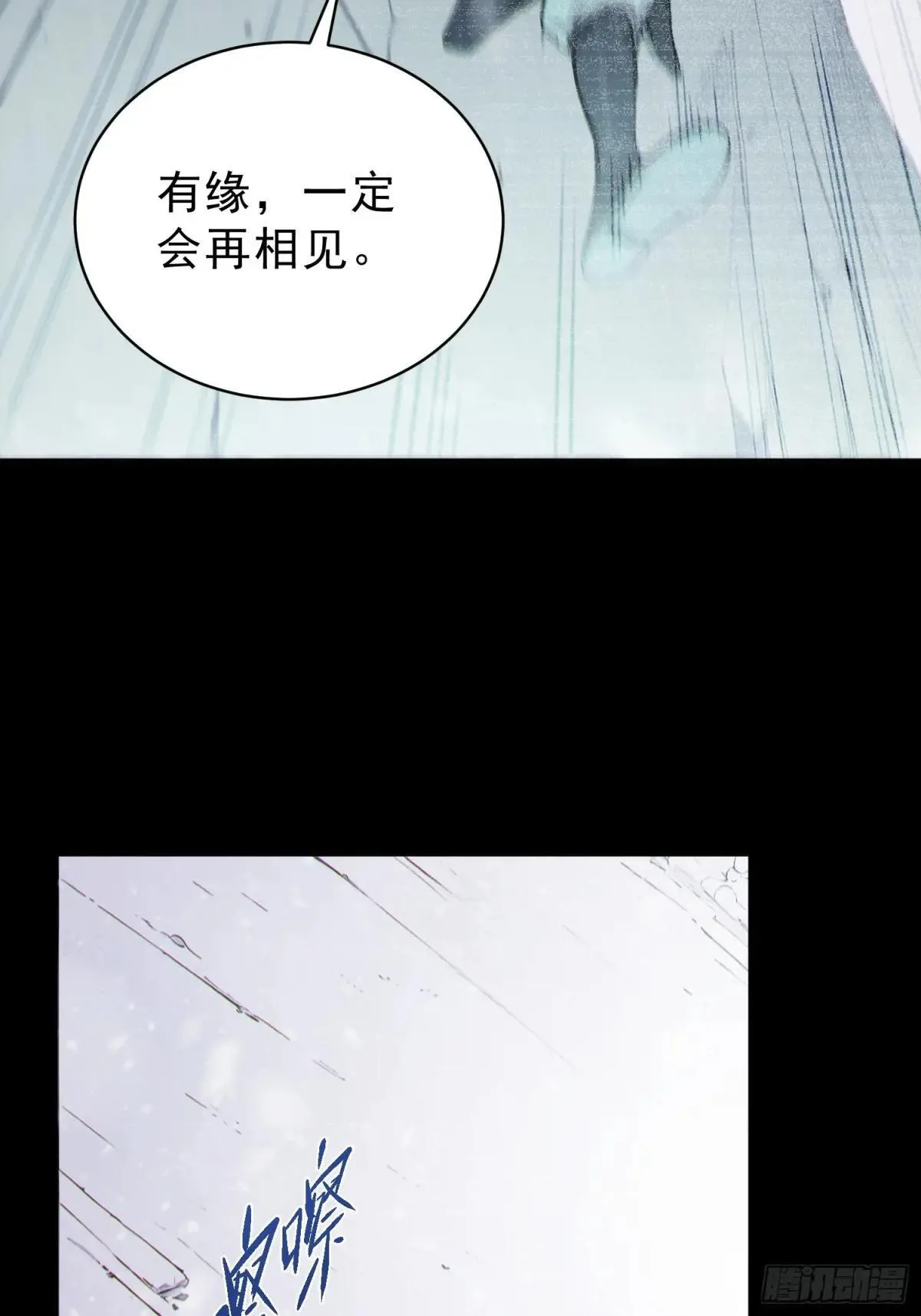 94   牛顶天！11