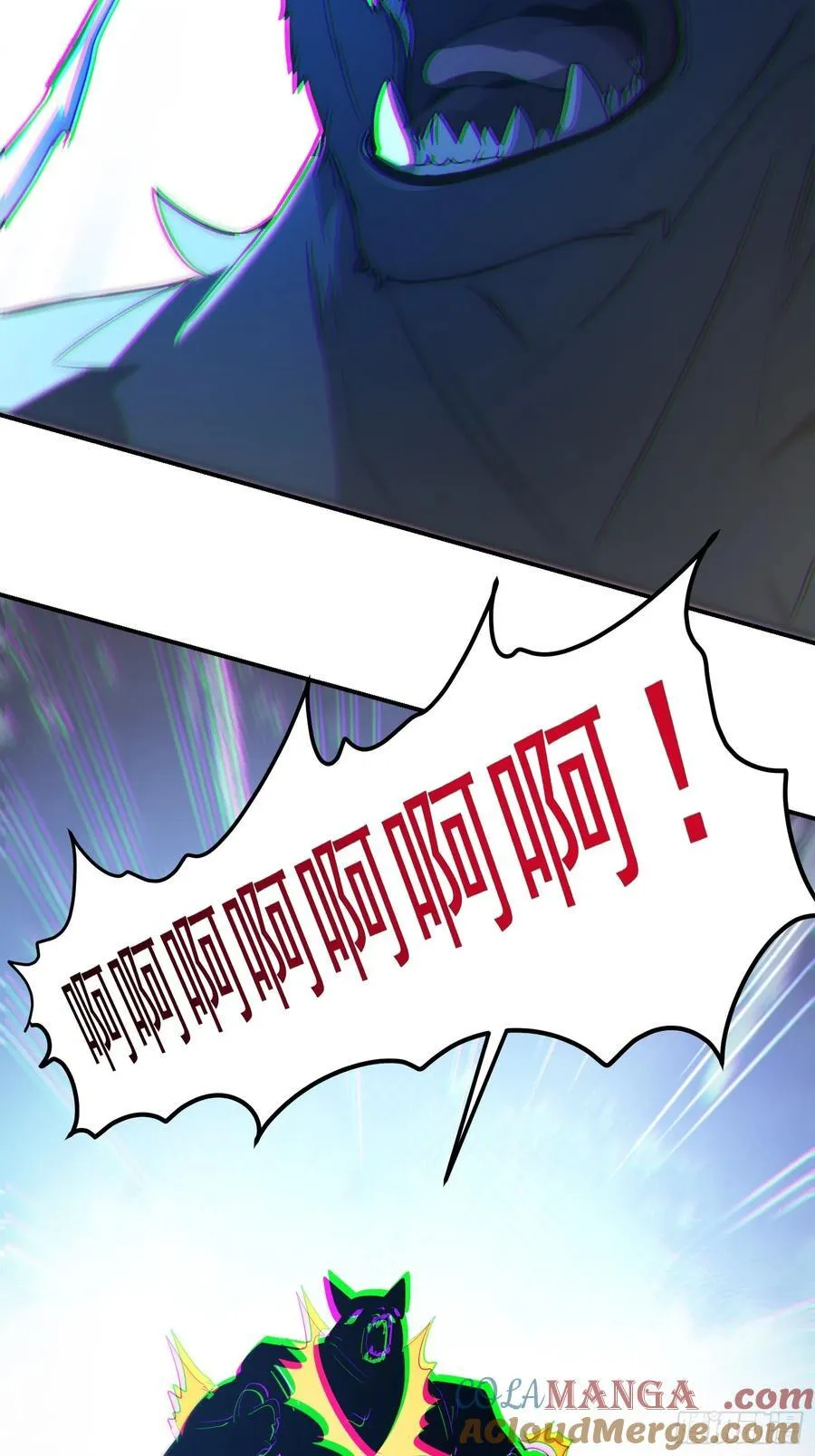 83 蛇妖的魅惑24