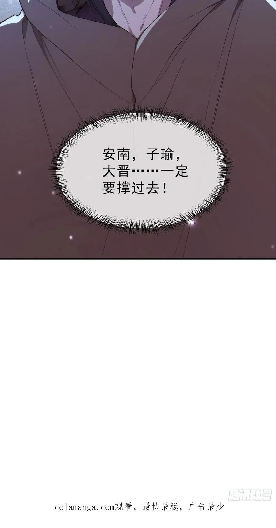 92 危险与转机56
