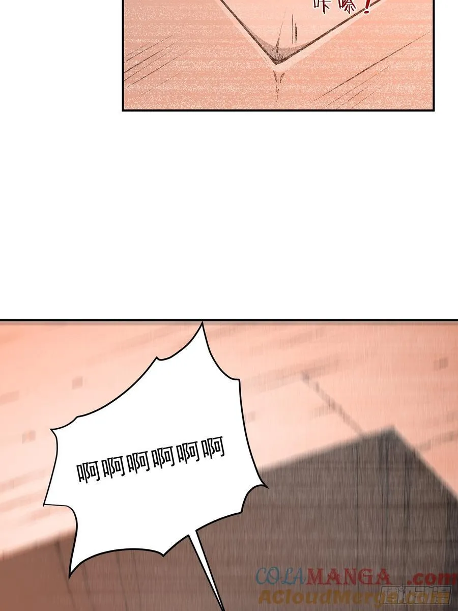 89 龙象神族！57