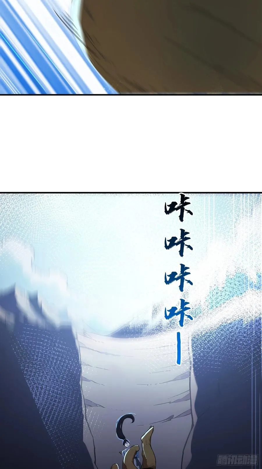 87 极力周旋13