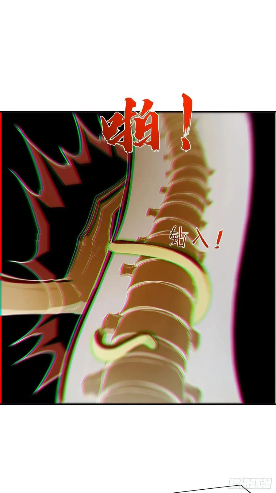 87 极力周旋10