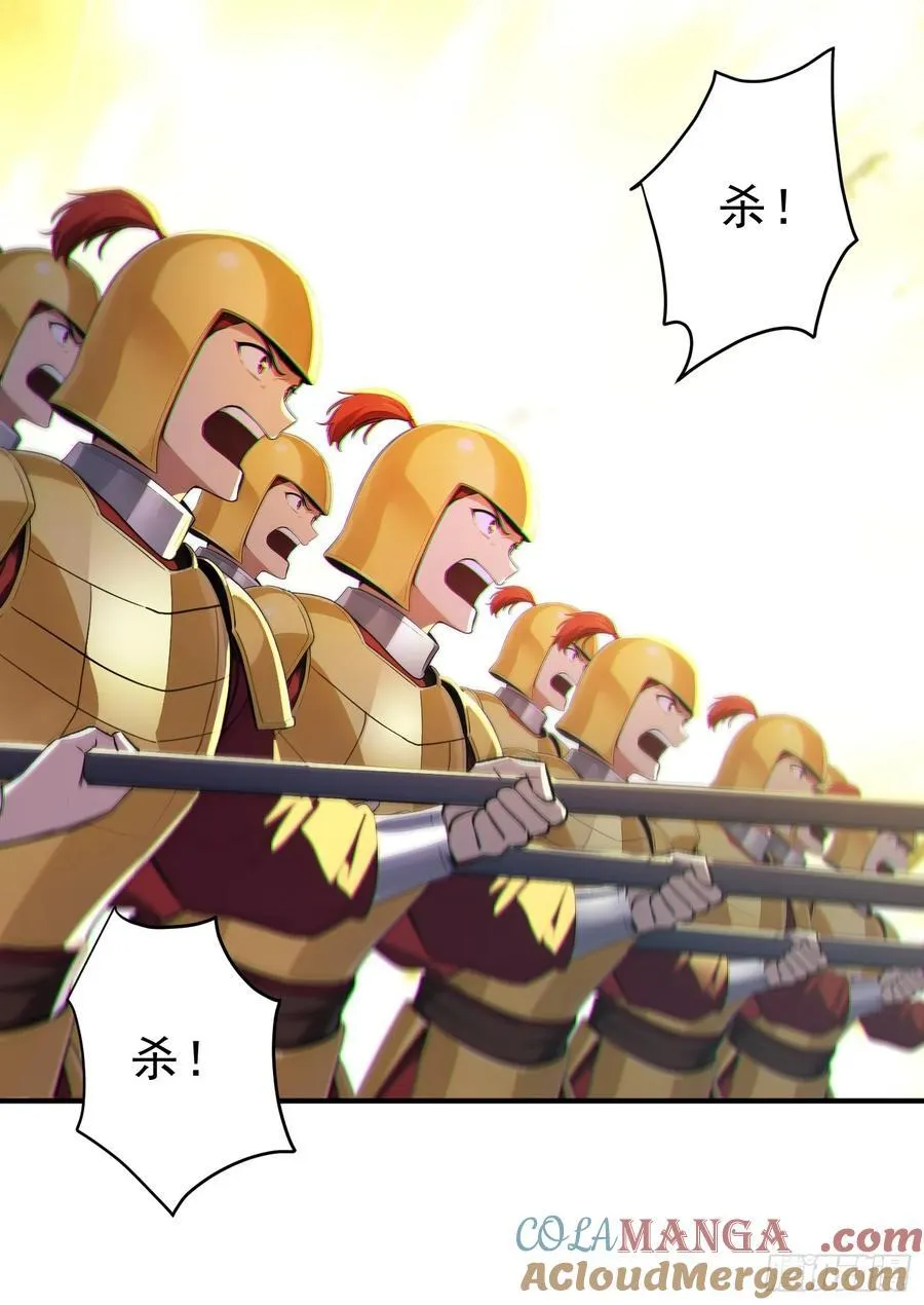 84 兽海侵袭！42