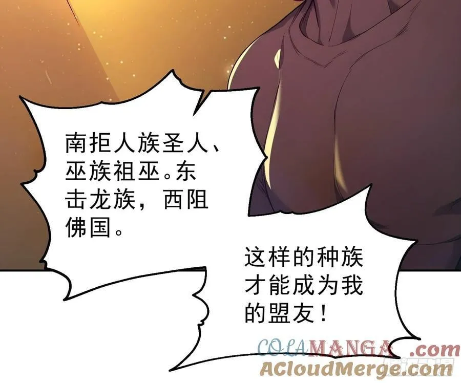 92 危险与转机9