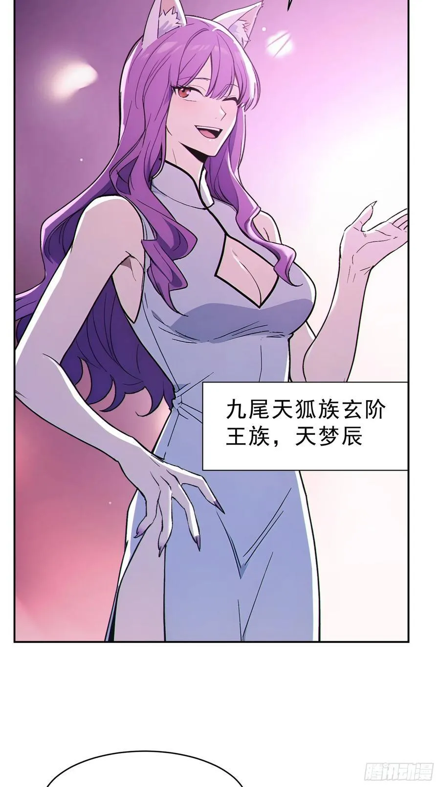 92 危险与转机31