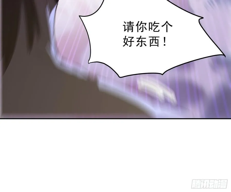 89 龙象神族！17