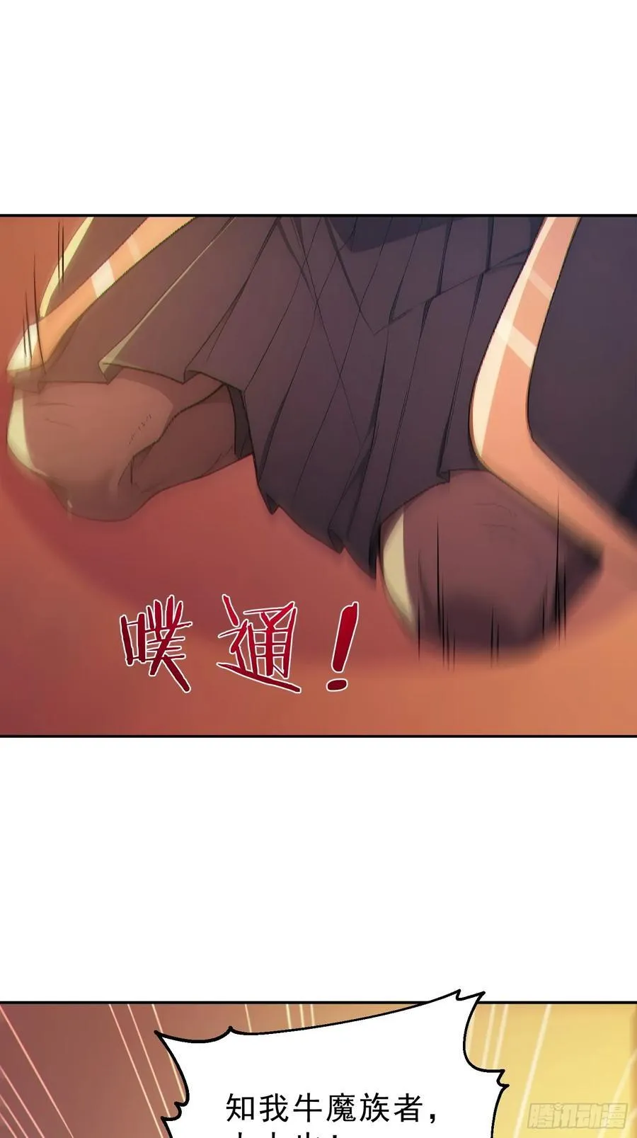 92 危险与转机10