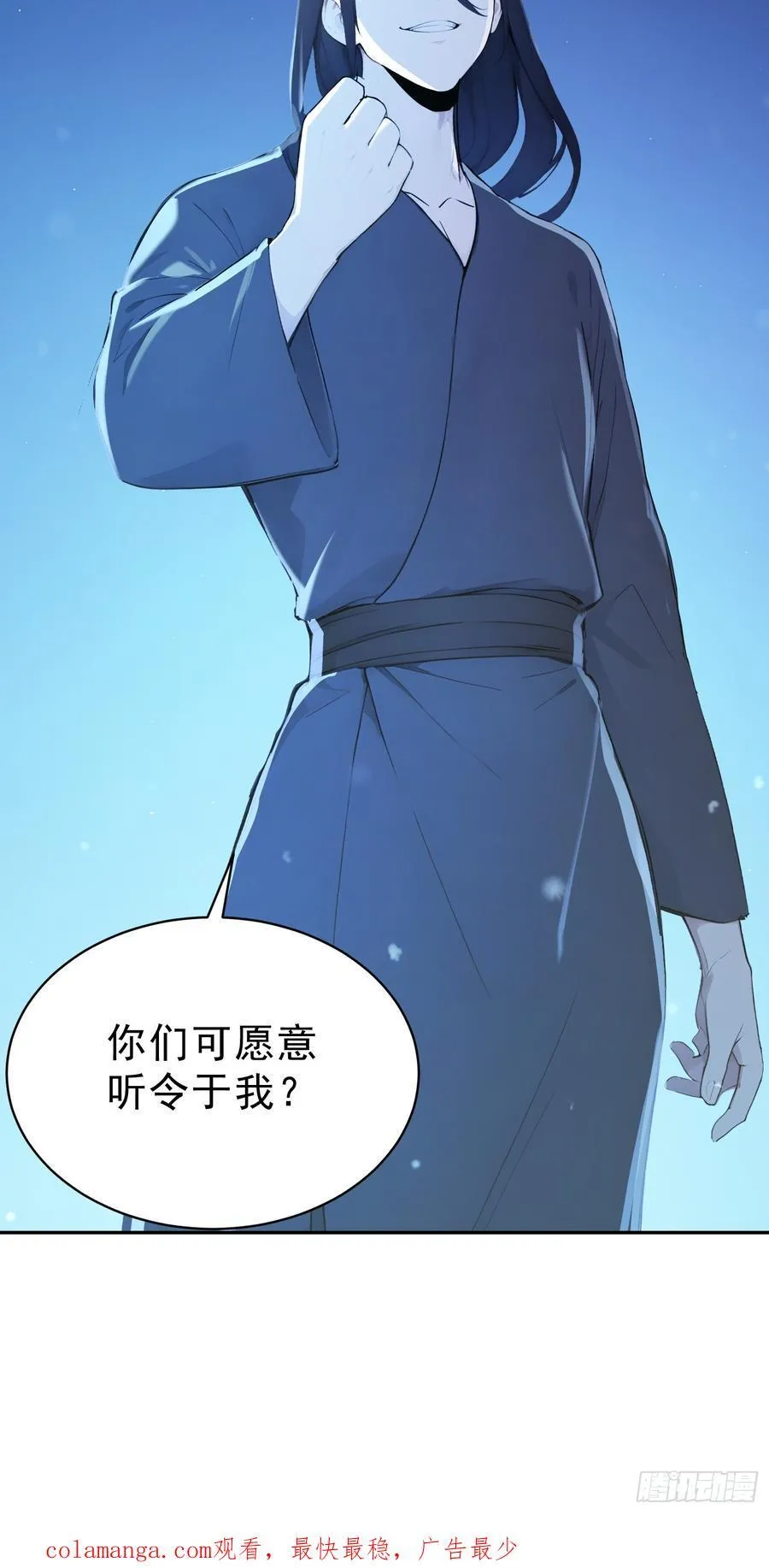 89 龙象神族！62