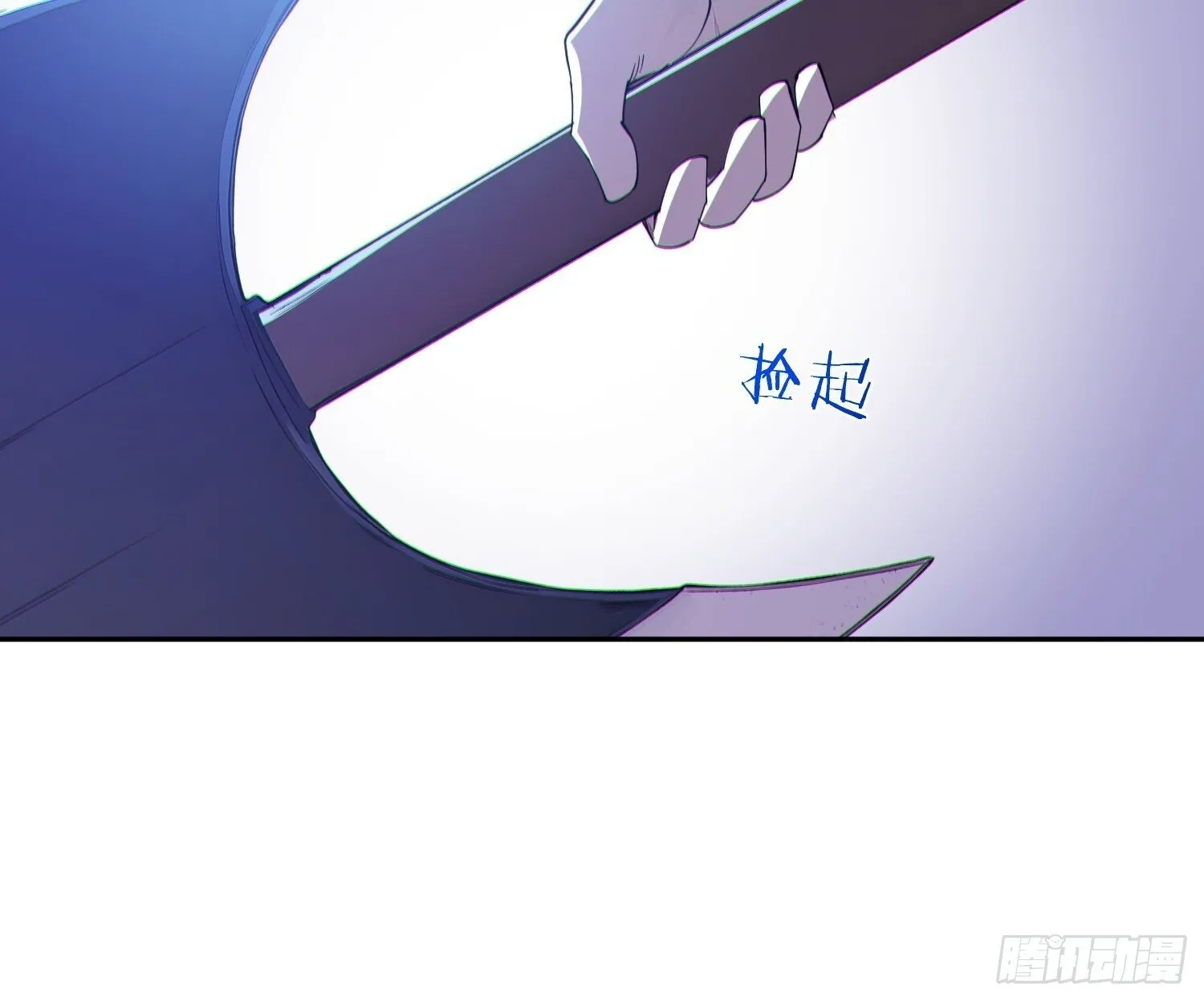 90    重铸先祖荣光！17
