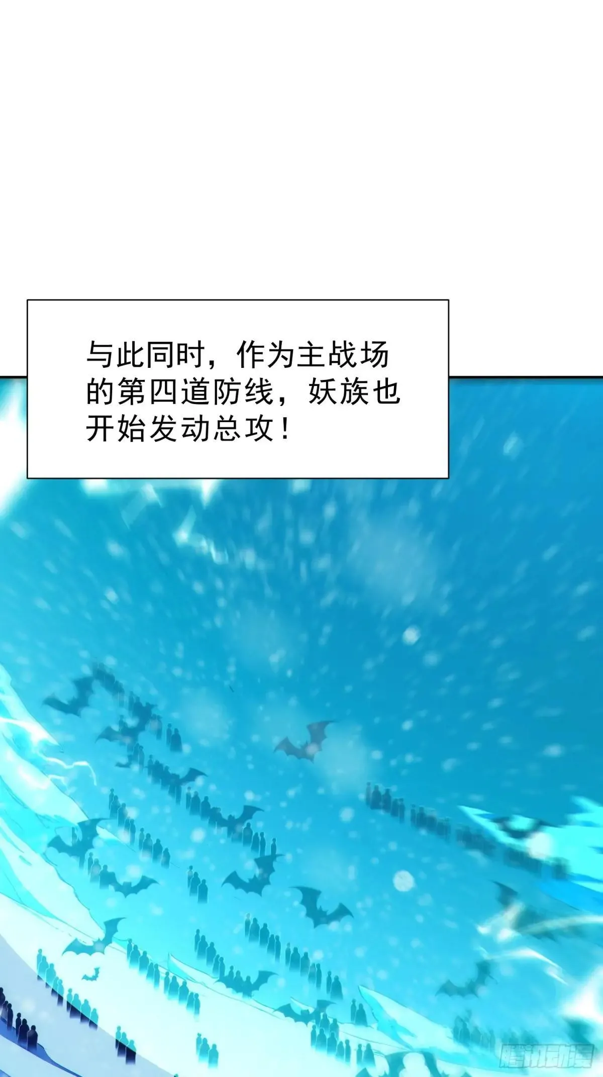 94   牛顶天！54