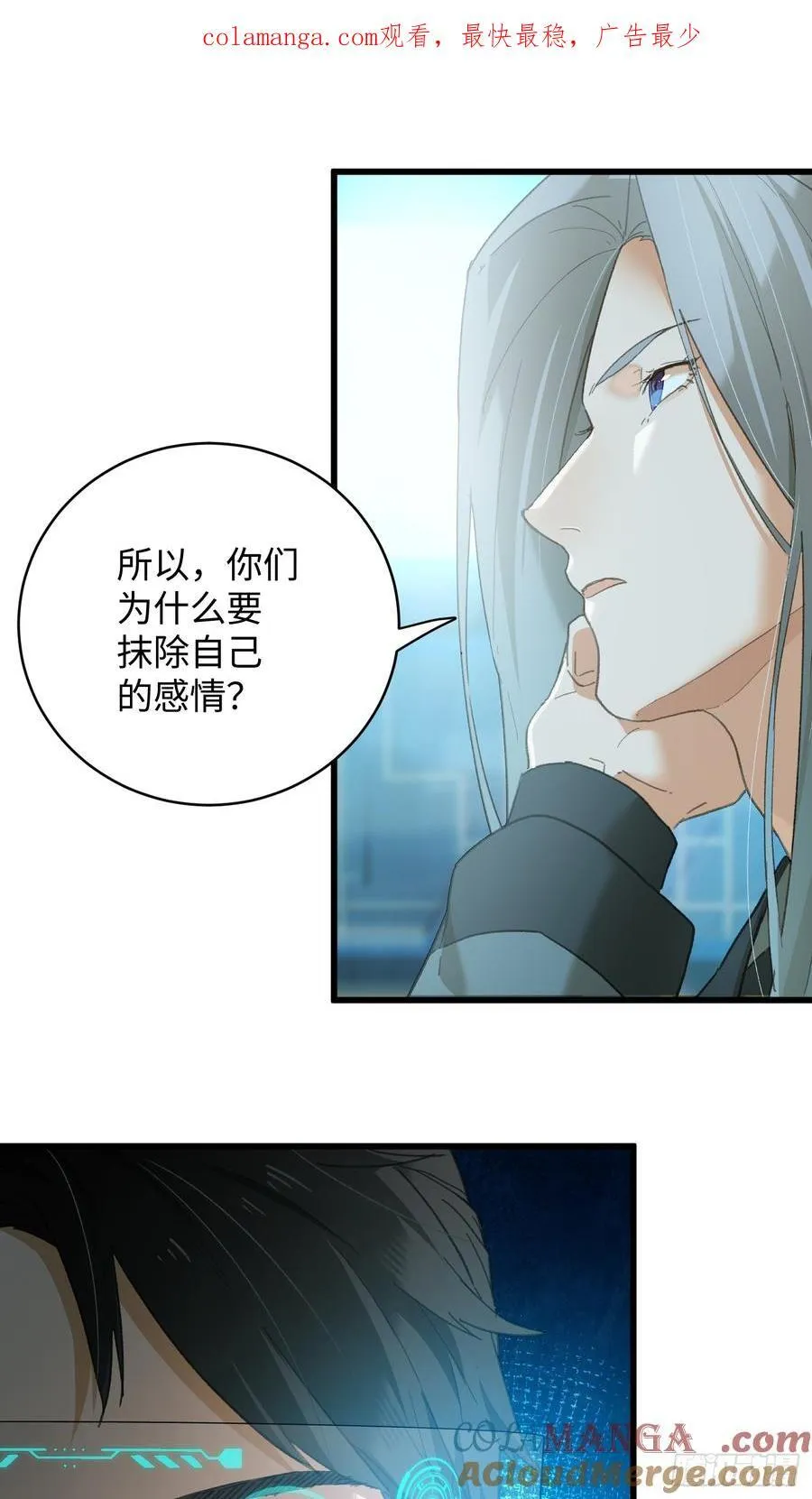 第44话0