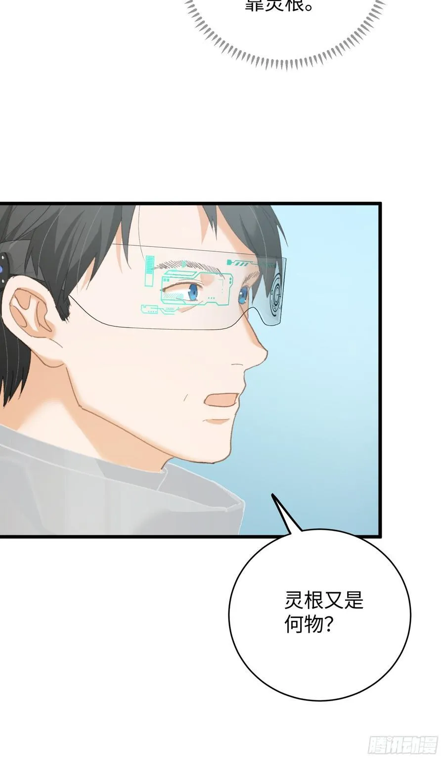 第44话61