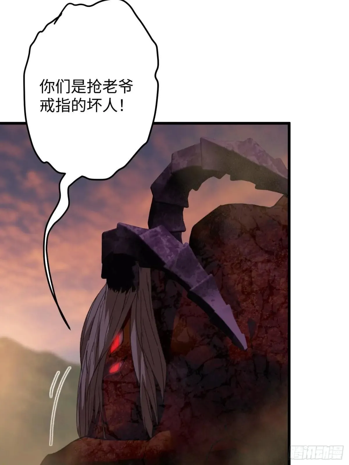第47话41