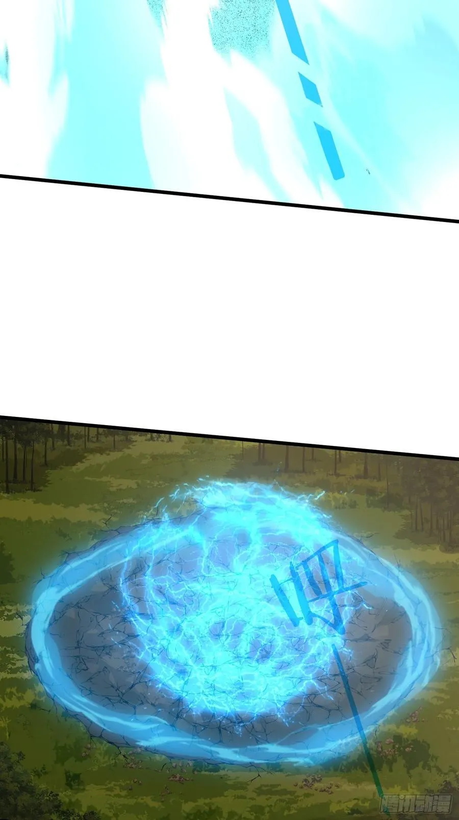 第45话35
