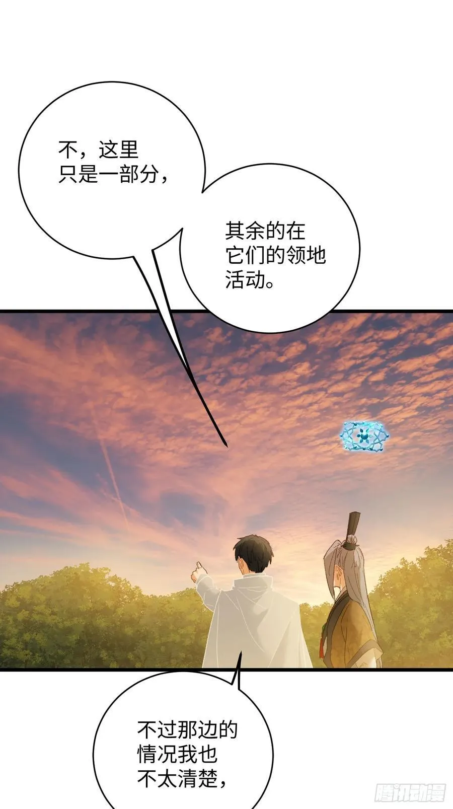 第46话52