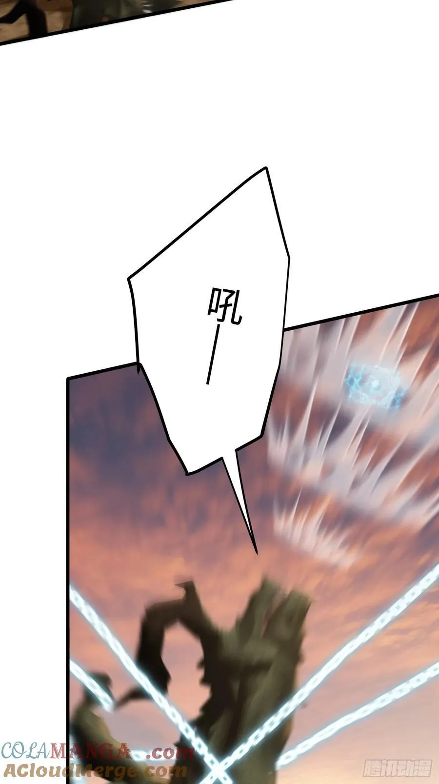 第46话3