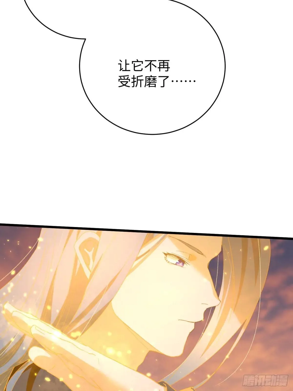 第47话64