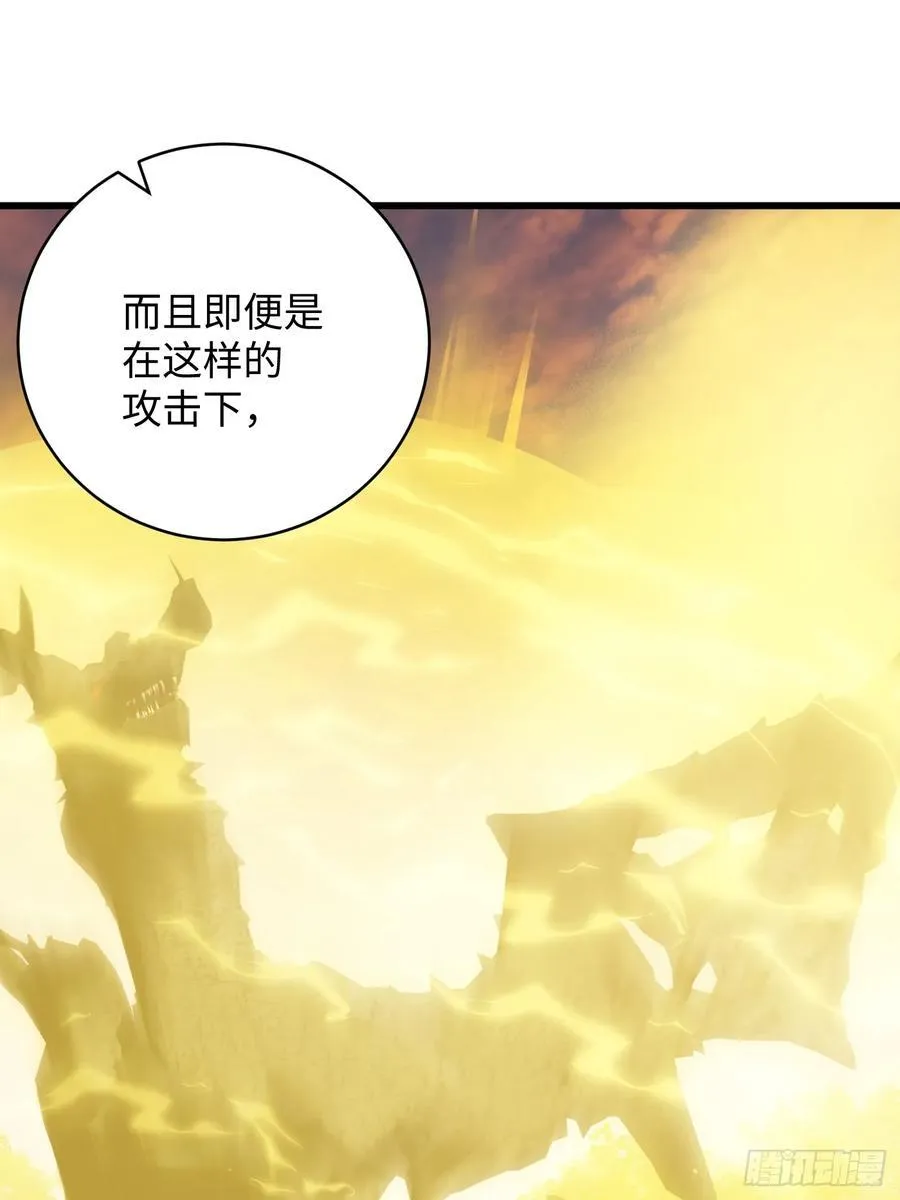 第45话26