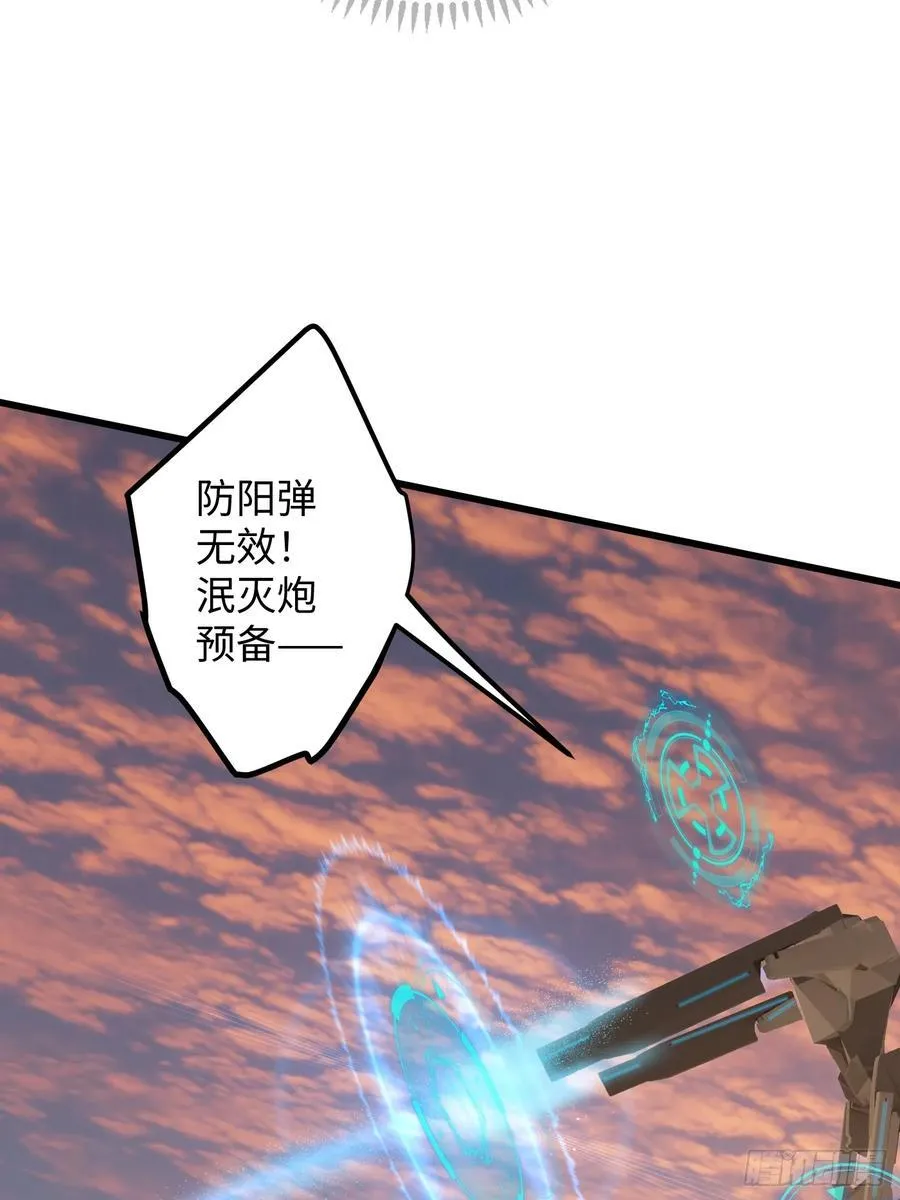 第45话31