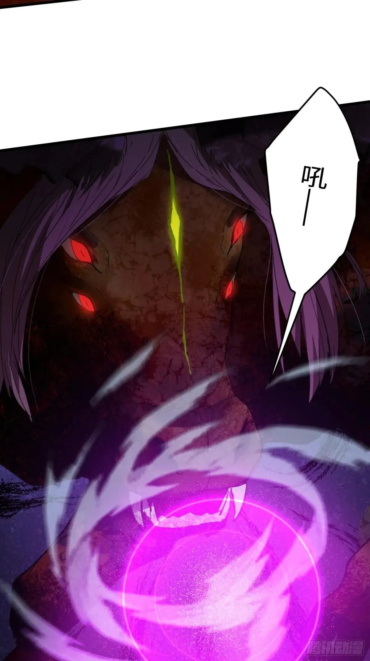 第47话14