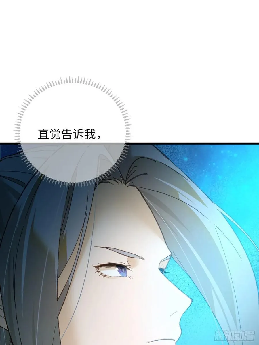 第42话55