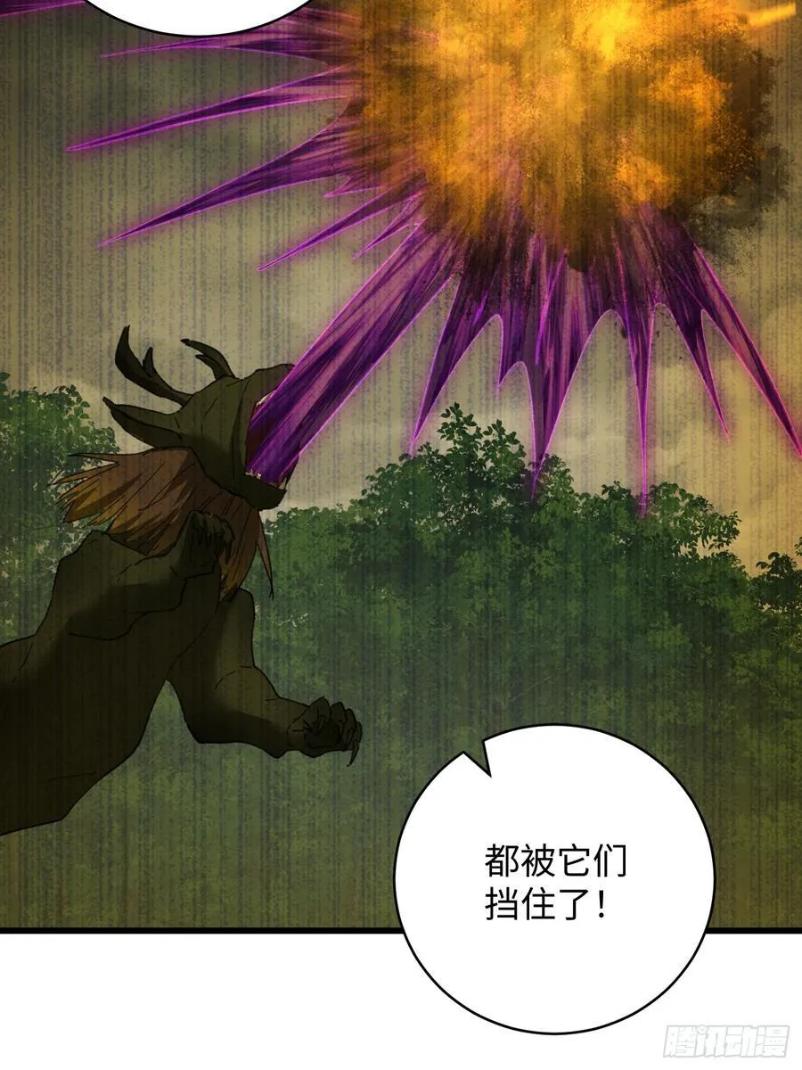第44话13