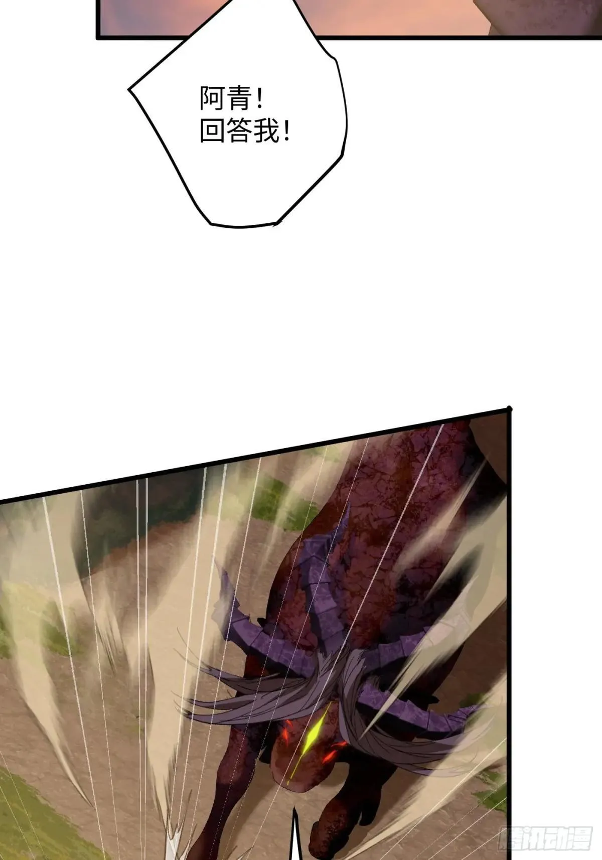 第47话48