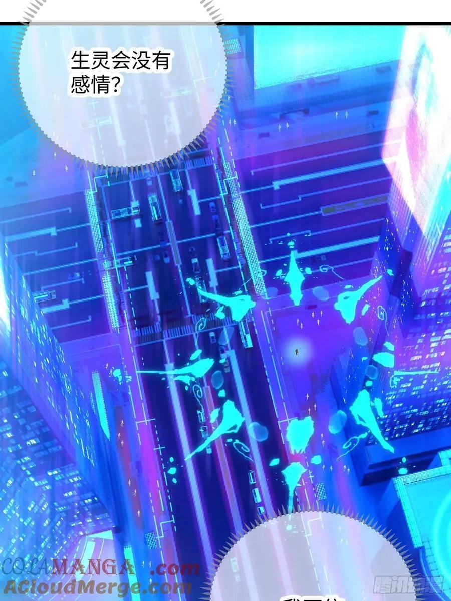 第43话21