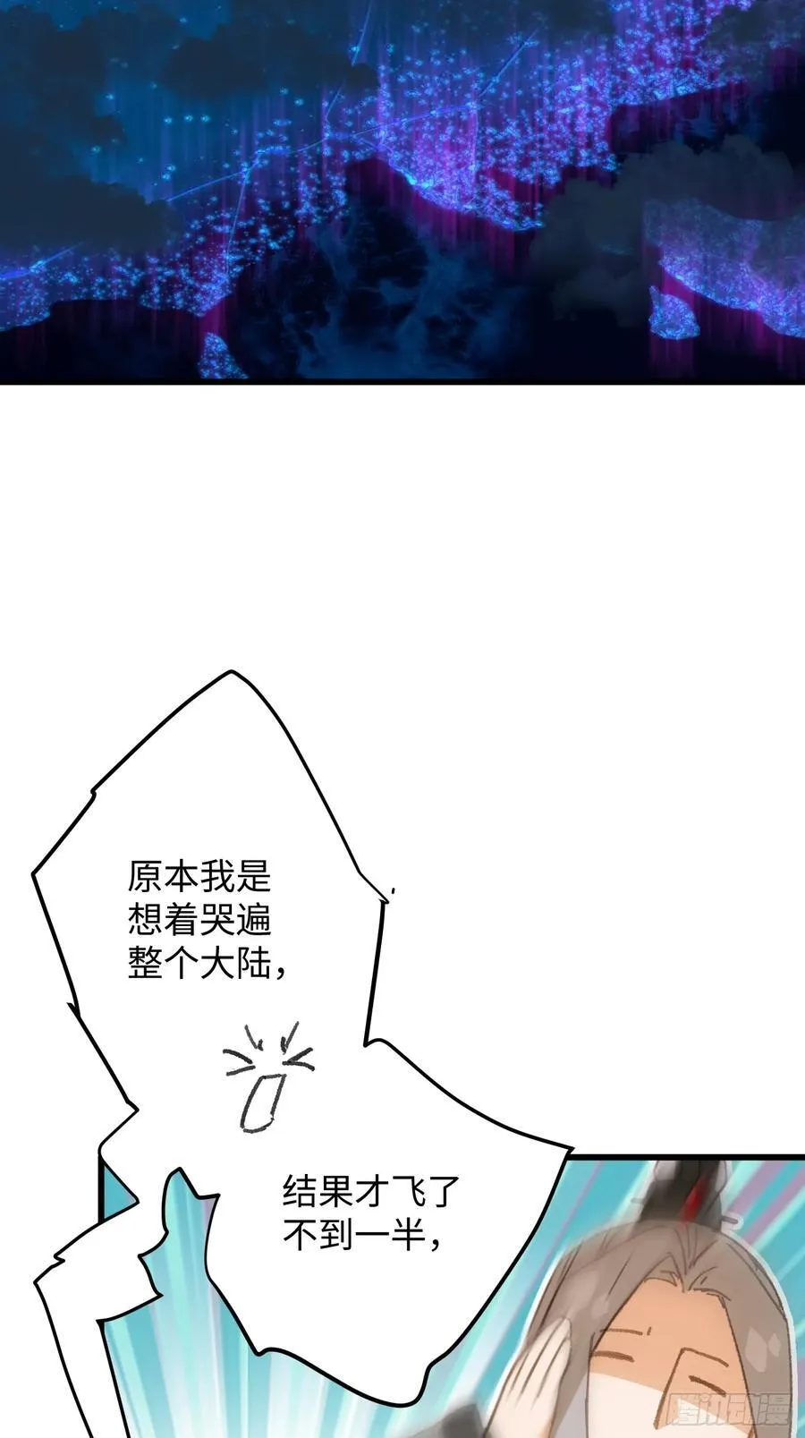 第42话47