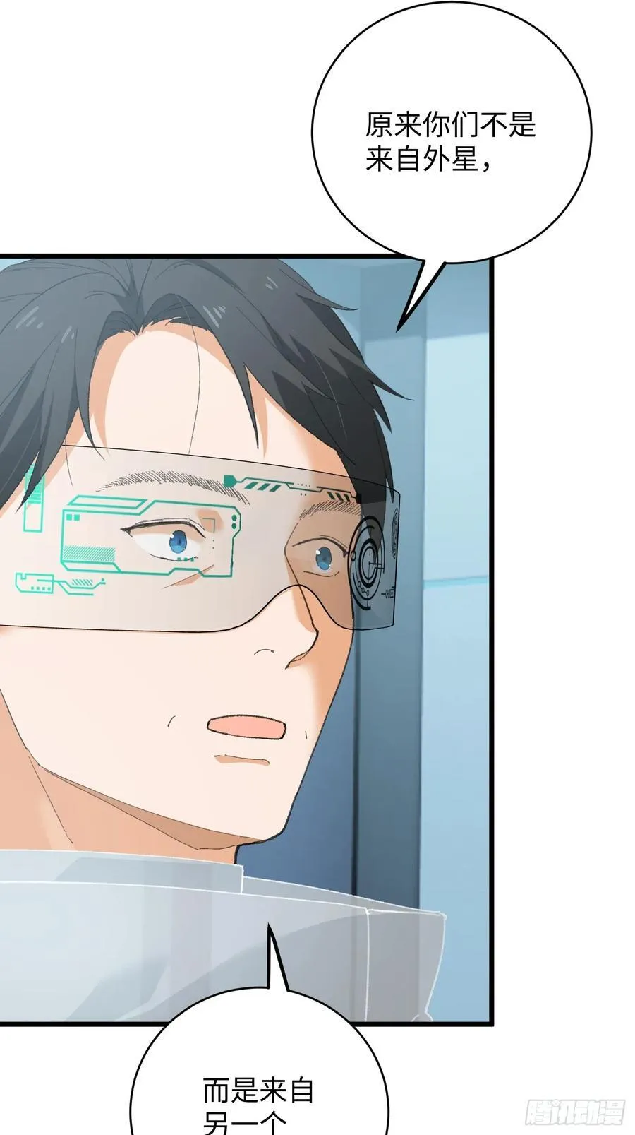 第45话2