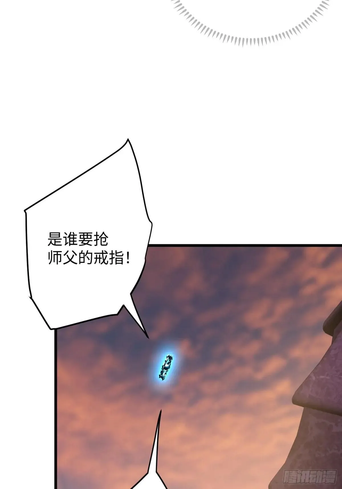 第47话47