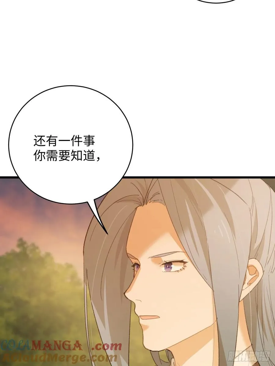 第46话42