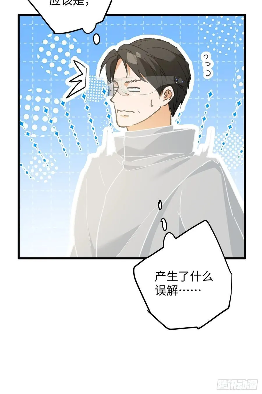 第46话29