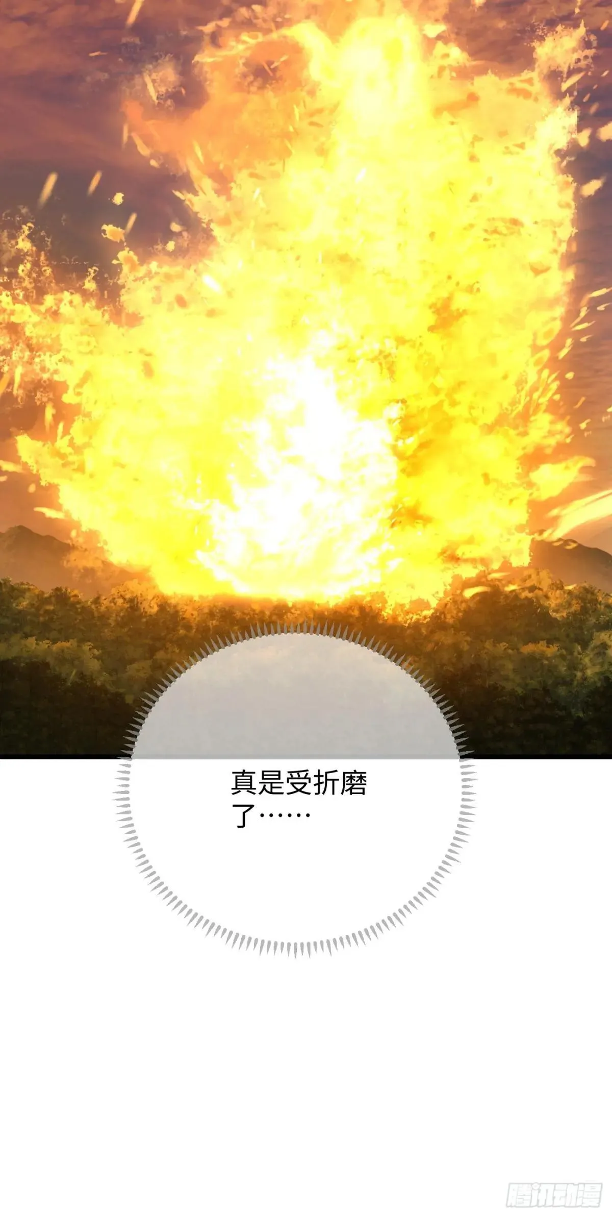 第47话76