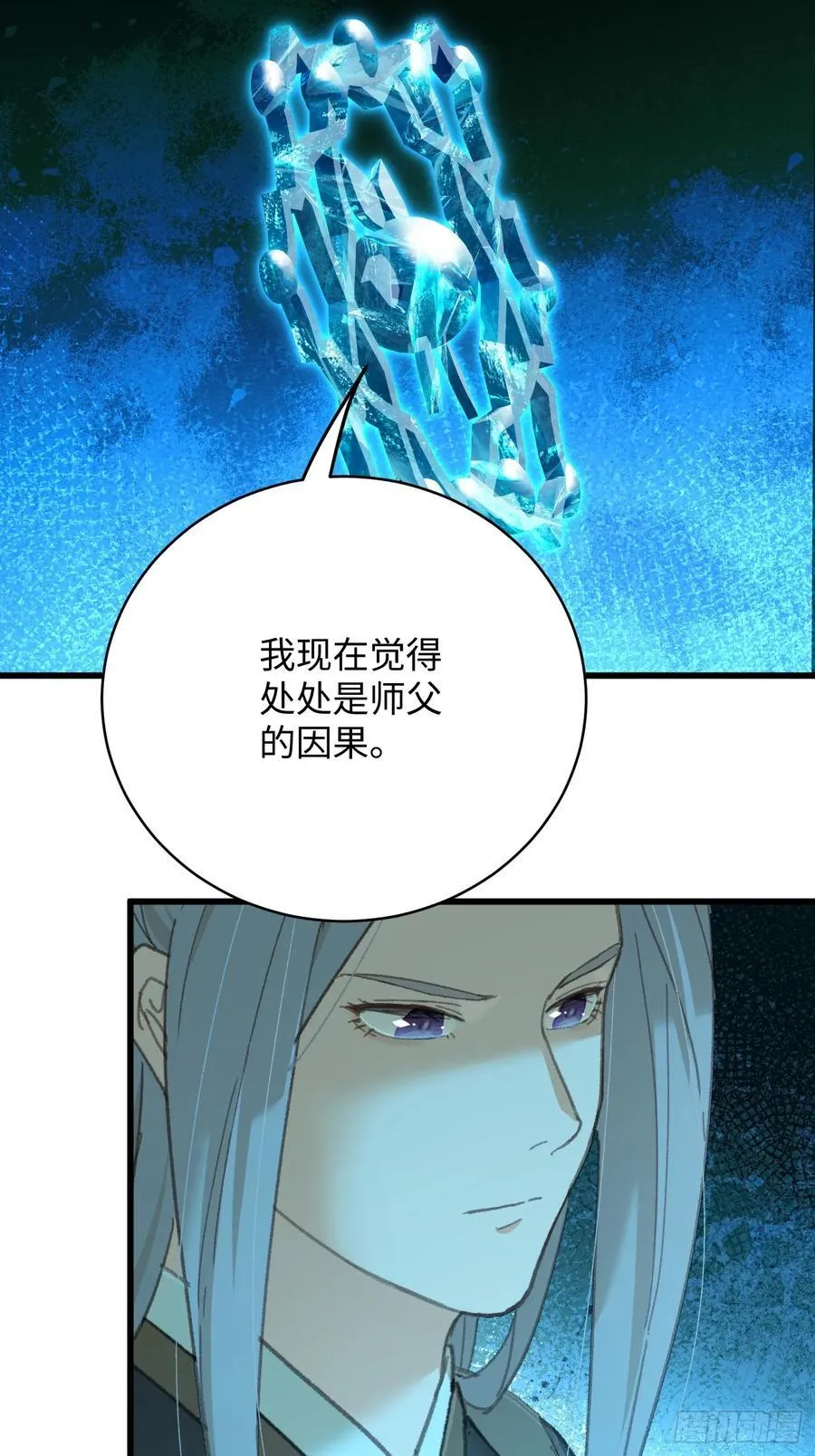 第42话43
