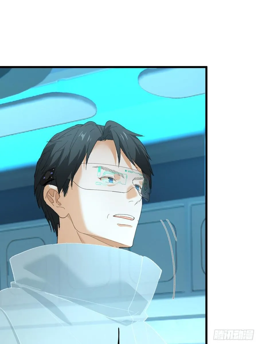 第44话17