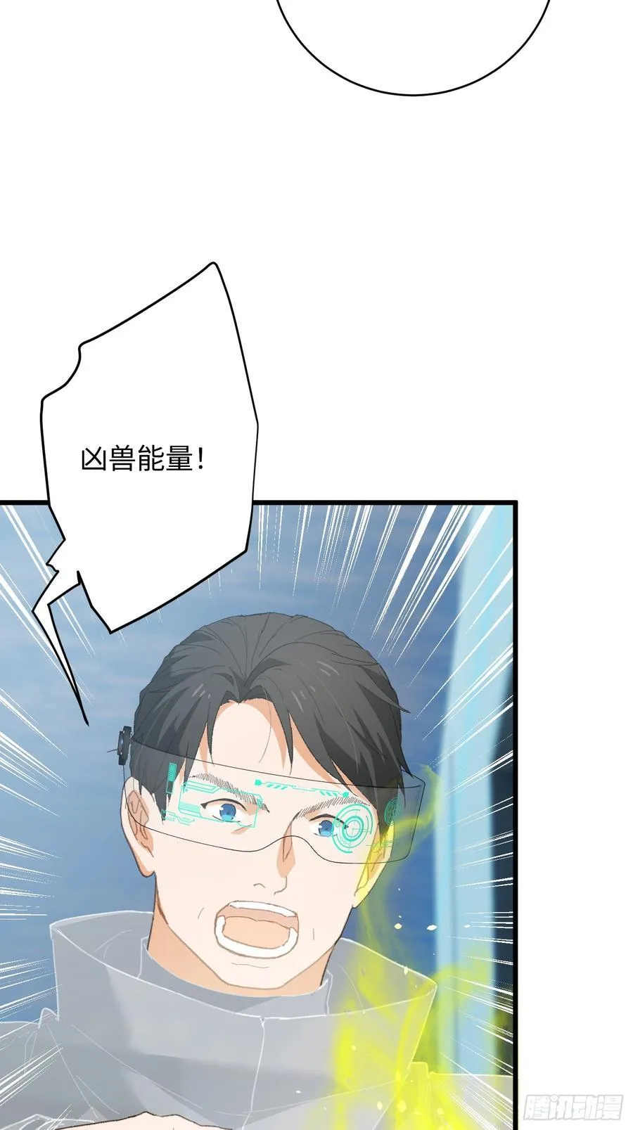 第44话55